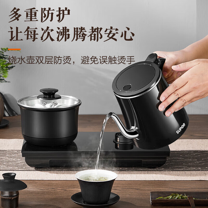 悠然茶香，一鍵即享 蘇泊爾電動煮茶器深度體驗
