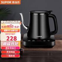 美的 BCD-172CM(E) 冰箱與電動煮茶器 智能廚電的精致生活搭配
