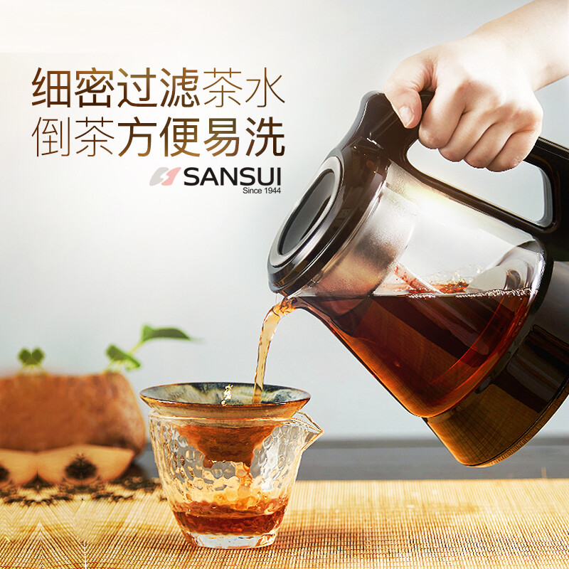 山水SZC-Q2養(yǎng)生壺 蒸汽煮茶，品一杯辦公室里的清雅時光