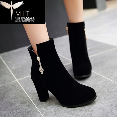 秋真皮小碼女靴 短靴粗跟磨砂大碼女靴子-跟女鞋 紅色【精品版季加毛】 40 派尼美特短靴型號【價格 圖片 品牌 報價】-蘇寧易購派尼美特服飾鞋帽專營店