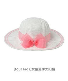 韓國 服飾鞋帽 近期最火優惠匯總