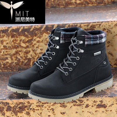 春秋季時尚戶外工裝靴馬丁靴男靴子大頭男鞋韓版布面保暖短靴 派尼美特靴子型號【價格 圖片 品牌 報價】-蘇寧易購派尼美特服飾鞋帽專營店