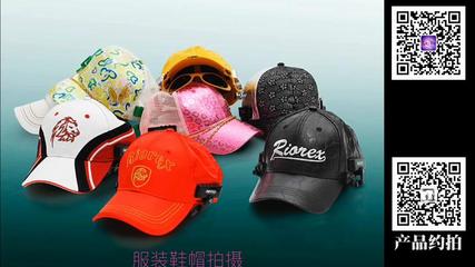 產品攝影_產品攝影視頻_產品攝影視頻大全_播視網在線觀看