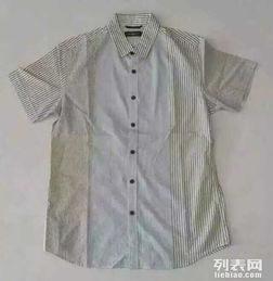 圖 專賣店正品服裝 廠家出貨,假一賠三百 上海服裝 鞋帽 箱包