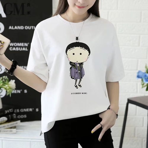 圖 女裝折扣批發春夏裝貨源走份批發庫存尾貨廠家 青島二手服裝鞋帽箱包