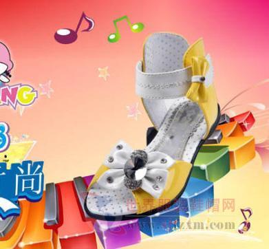 國家質檢總局檢出部分童鞋產品甲醛超標-世界服裝鞋帽網-行業門戶.全國十佳電子商業行業門戶網站
