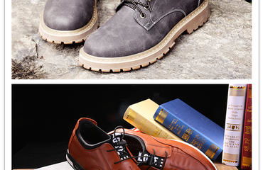 南昌淘寶店鋪裝修與產(chǎn)品拍攝指南 服裝、鞋帽、食品與皮革制品